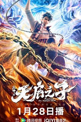 歪歪漫画网平台